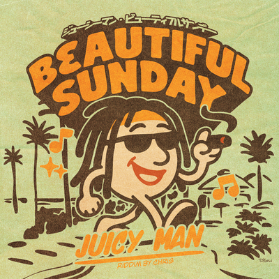 Beautiful Sunday