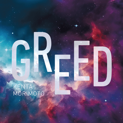 GREED