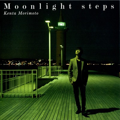 Moonlight steps