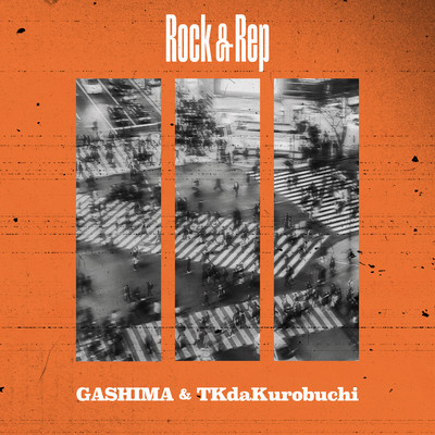 Rock & Rep