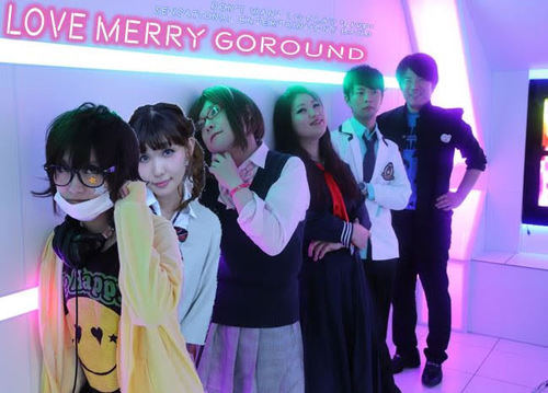 Love Merry GoRound