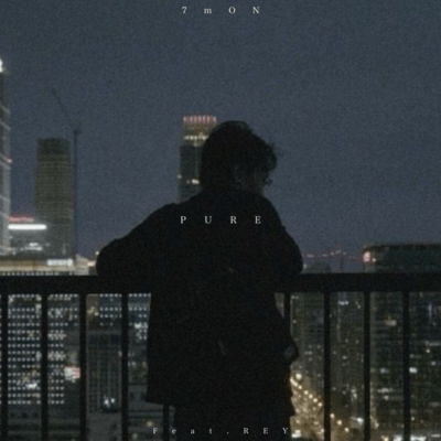 PURE (feat. REY)