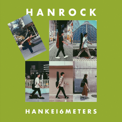 HANROCK