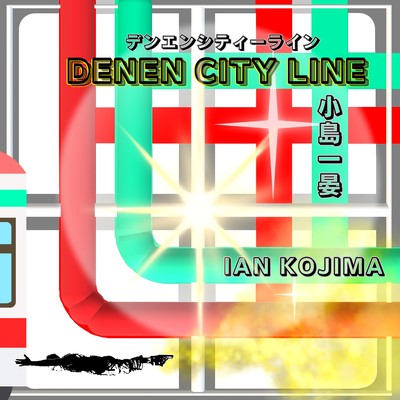 DENEN CITY LINE