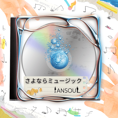 SAYONARA MUSIC