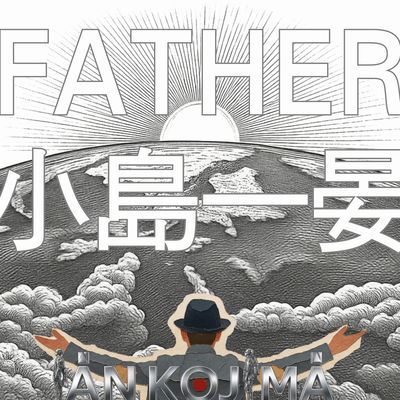 FATHER