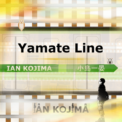 Yamate Line