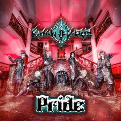 Pride
