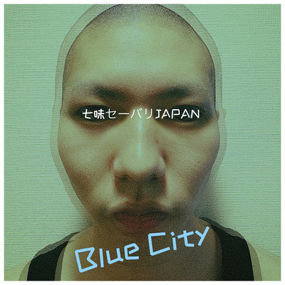 Blue City