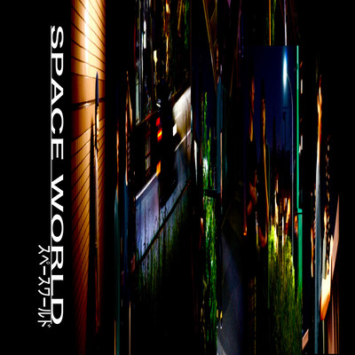 SPACE WORLD