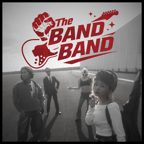 The Band Band