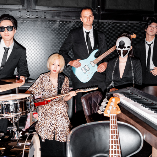 The Band Band