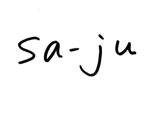 sa-ju