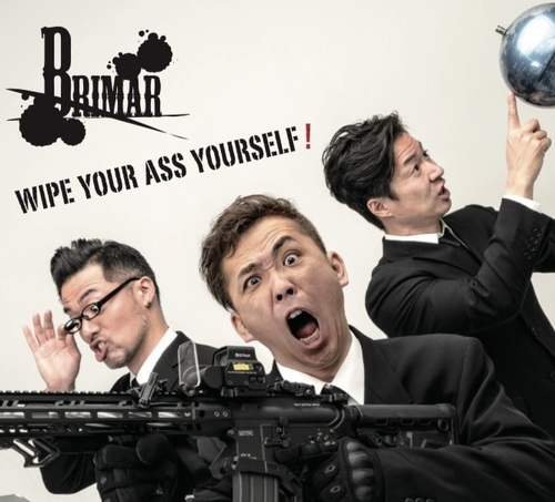 BRIMAR