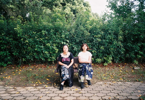 Nikakusui