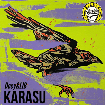 KARASU