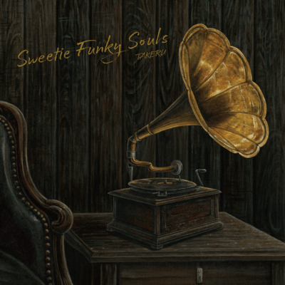 Sweetie Funky Souls