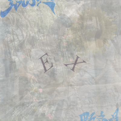 EX