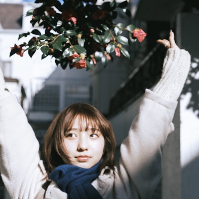 matane