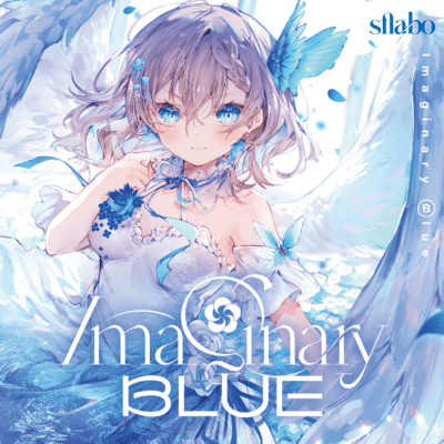 Imaginary Blue