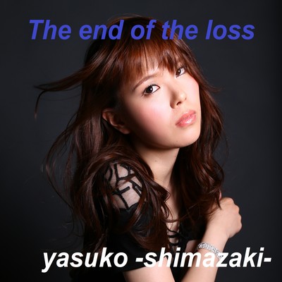 The end of the loss