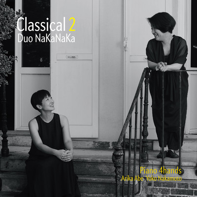 Classical 2