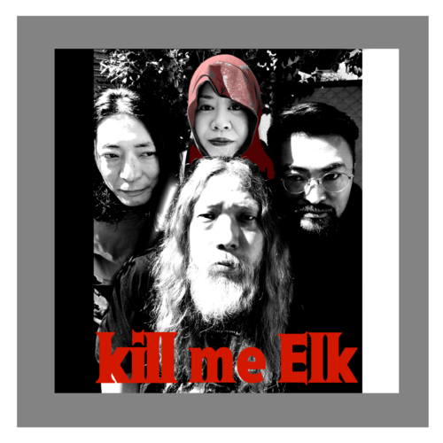 kill me Elk