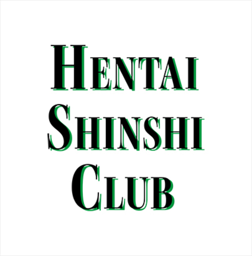 Hentai Gentlemans Club