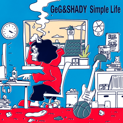 Simple Life