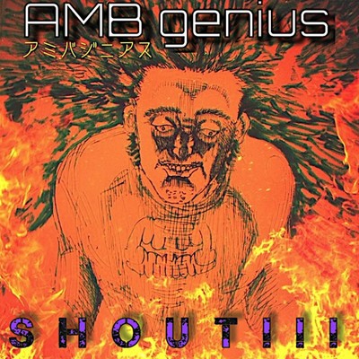 SHOUT!!!