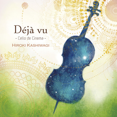 Deja vu -Cello de Cinema-