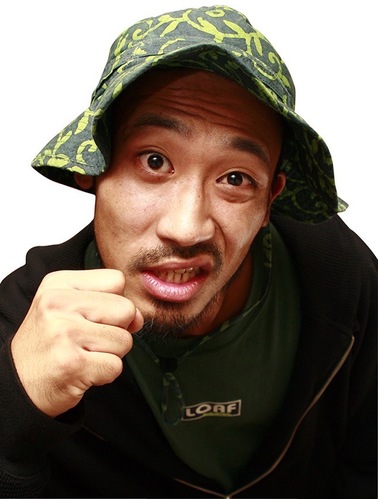 TAMA ANT