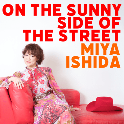 ON THE SUNNY SIDE OF THE STREET (Cover)