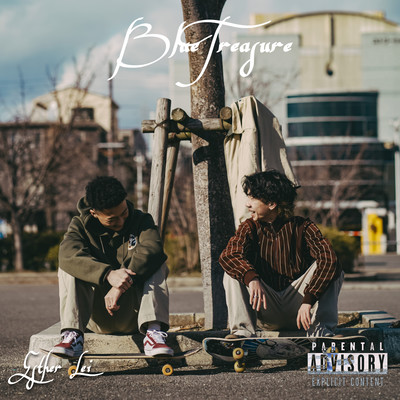 Blue Treasure