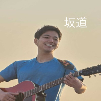 Slop (Full orchestra Ver.)