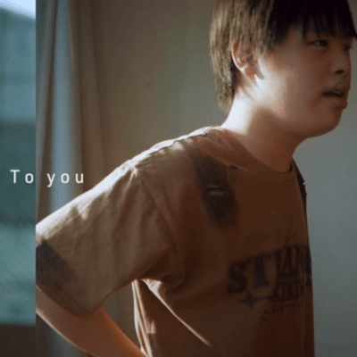 To you