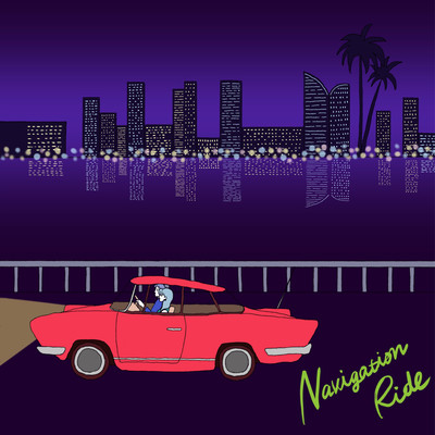 Navigation Ride