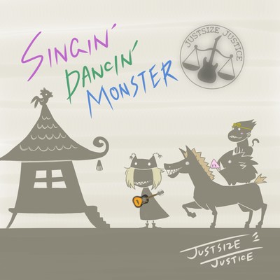 SINGIN' DANCIN' MONSTER