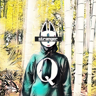 Stranger