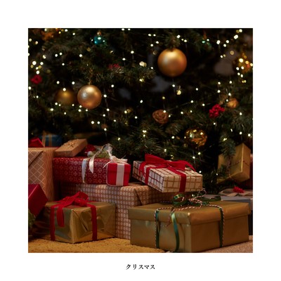 Christmas Song BGM (Popular classical piano music for children)