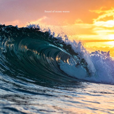 Sound of ocean waves