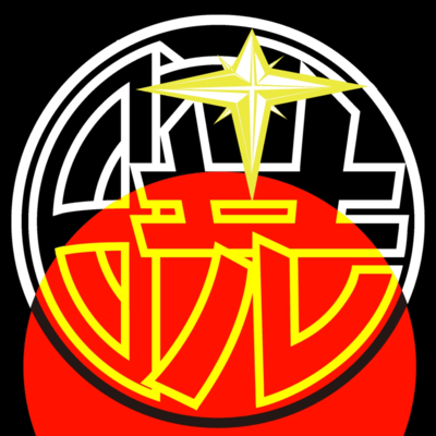 AKATSUKI