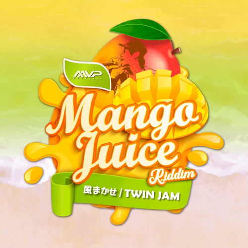 TWINJAM