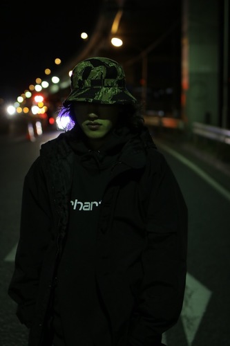 Rave