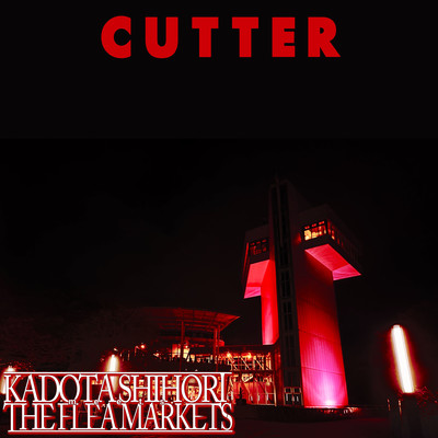 CUTTER