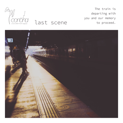 last scene