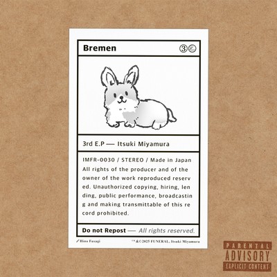 Bremen