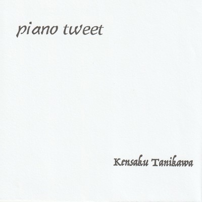 piano tweet