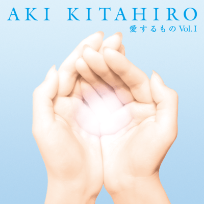 What I Love Vol.1