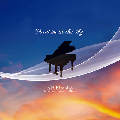 Pianism in the sky.